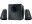 Image 0 Logitech Z-623, 2.1 Soundsystem,