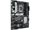 Asus Mainboard PRIME H770 PLUS D4, Arbeitsspeicher Bauform