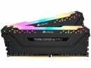 Corsair DDR4-RAM Vengeance RGB PRO Black iCUE 3200 MHz