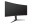 Bild 16 AOC Monitor CU34G2X/BK, Bildschirmdiagonale: 34 ", Auflösung