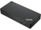 Lenovo Dockingstation Thunderbolt 4 Smart Dock, Ladefunktion: Ja