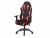 Image 6 AKRacing Gaming-Stuhl Core EX-Wide SE Rot, Höhenverstellbar