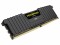 Bild 2 Corsair DDR4-RAM Vengeance LPX Black 2400 MHz 2x 16