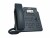 Image 2 Yealink SIP-T31P - VoIP phone - 5-way call capability