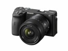 Sony SEL15F14G - Wide-angle lens - 15 mm