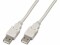 Bild 2 Wirewin USB 2.0-Kabel USB A - USB A 1
