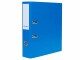 Office Focus Ordner A4 7 cm, Blau, Zusatzfächer: Nein, Anzahl
