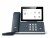 Bild 4 Yealink Tischtelefon MP58 Microsoft Teams Grau, WLAN: Ja