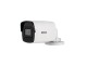 Abus TVIP62510 - Network surveillance camera - tube