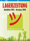 Lagerzeitung 2015/2016