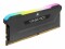 Bild 8 Corsair DDR4-RAM Vengeance RGB PRO SL Black iCUE 3200