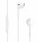 Bild 3 Apple EarPods mit Fernbedienung und Mikrofon