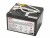 Image 1 APC Replacement Battery Cartridge - #109