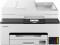 Bild 0 Canon Multifunktionsdrucker MAXIFY GX2050, Druckertyp: Farbig