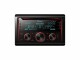 Pioneer Moniceiver FH-S820DAB 2 DIN, Verbindungsmöglichkeiten