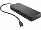 Hewlett-Packard HP Universal USB-C Multiport Hub - Docking station