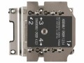 Supermicro CPU-Kühler SNK-P0070APS4, Kühlungstyp: Aktiv (mit