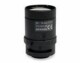 Tamron Objektiv 13VM550ASII 5-50 mm Manuell CS, Brennweite Min.