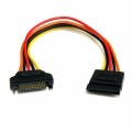 StarTech.com - 8in 15 pin SATA Power Extension Cable