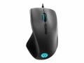Lenovo LEGION M500 MOUSE RGB GAMING MOUSE               IN