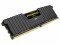 Bild 1 Corsair DDR4-RAM Vengeance LPX Black 2400 MHz 1x 8