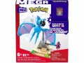 Mega Construx Pokémon MEGA Pokémon Zubats Mitternachtsflug, Anzahl