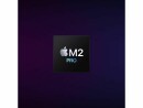 Apple Mac mini: Apple M2 Chip 10-Core CPU + 16-Core GPU/512GB/16GB