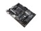 Bild 4 Asus Mainboard PRIME B450-PLUS, Arbeitsspeicher Bauform: DIMM