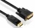 Bild 3 PureLink Kabel DisplayPort - DVI-D, 2 m, Kabeltyp: Anschlusskabel