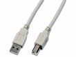 Wirewin USB 2.0-Kabel USB A - USB B 1