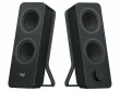 Logitech PC-Lautsprecher Z207, Audiokanäle: 2.0, Detailfarbe