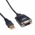 Bild 0 Value VALUE - Serieller Adapter - USB - RS-485