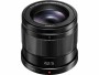 Panasonic Festbrennweite Lumix G 42.5mm F/1.7 ? MFT, Objektivtyp