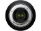 Bild 4 Tamron Zoomobjektiv AF 70-180mm F/2.8Di III VXD Sony E-Mount