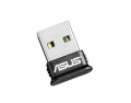 Asus ASUS USB-BT400: Bluetooth USB Adapter,