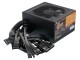 Seasonic B12 BC Series - Power supply (internal)