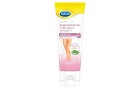 Scholl Intensive Repair Fussbalsam, 75ml