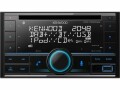 Kenwood Autoradio DPX-7300DAB 2 DIN, Verbindungsmöglichkeiten