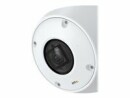 Axis Communications Axis Netzwerkkamera Q9216-SLV Weiss, Bauform Kamera: Dome