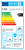 Bild 1 V-ZUG Wärmepumpentrockner Unimatic WP Special Edition ELITE - A++, rechts