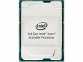Intel CPU Xeon Silver 4314 2.4 GHz, Prozessorfamilie: Intel