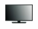 LG Electronics LG Hotel-TV 32LN661H 32 ", Bildschirmdiagonale: 32 "