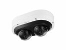 Hanwha Vision Netzwerkkamera PNM-7082RVD, Typ: Netzwerkkamera