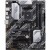 Bild 2 Asus Mainboard PRIME B550 PLUS, Arbeitsspeicher Bauform: DIMM