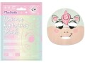 Martinelia Beauty Hydrating Mask, Kategorie: Kosmetik