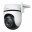 Image 3 TP-Link Netzwerkkamera Tapo C520WS, Bauform Kamera: Mini Dome, Typ