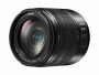 Panasonic Zoomobjektiv Lumix G 14-140mm F3.5-5.6 OIS MFT