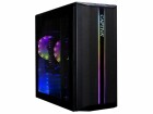 Captiva Advanced Gaming I74-812, Prozessorfamilie: Intel Core i5