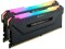Bild 3 Corsair DDR4-RAM Vengeance RGB PRO Black iCUE 2933 MHz