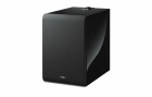 Yamaha Subwoofer MusicCast SUB 100 Piano-Schwarz, Detailfarbe